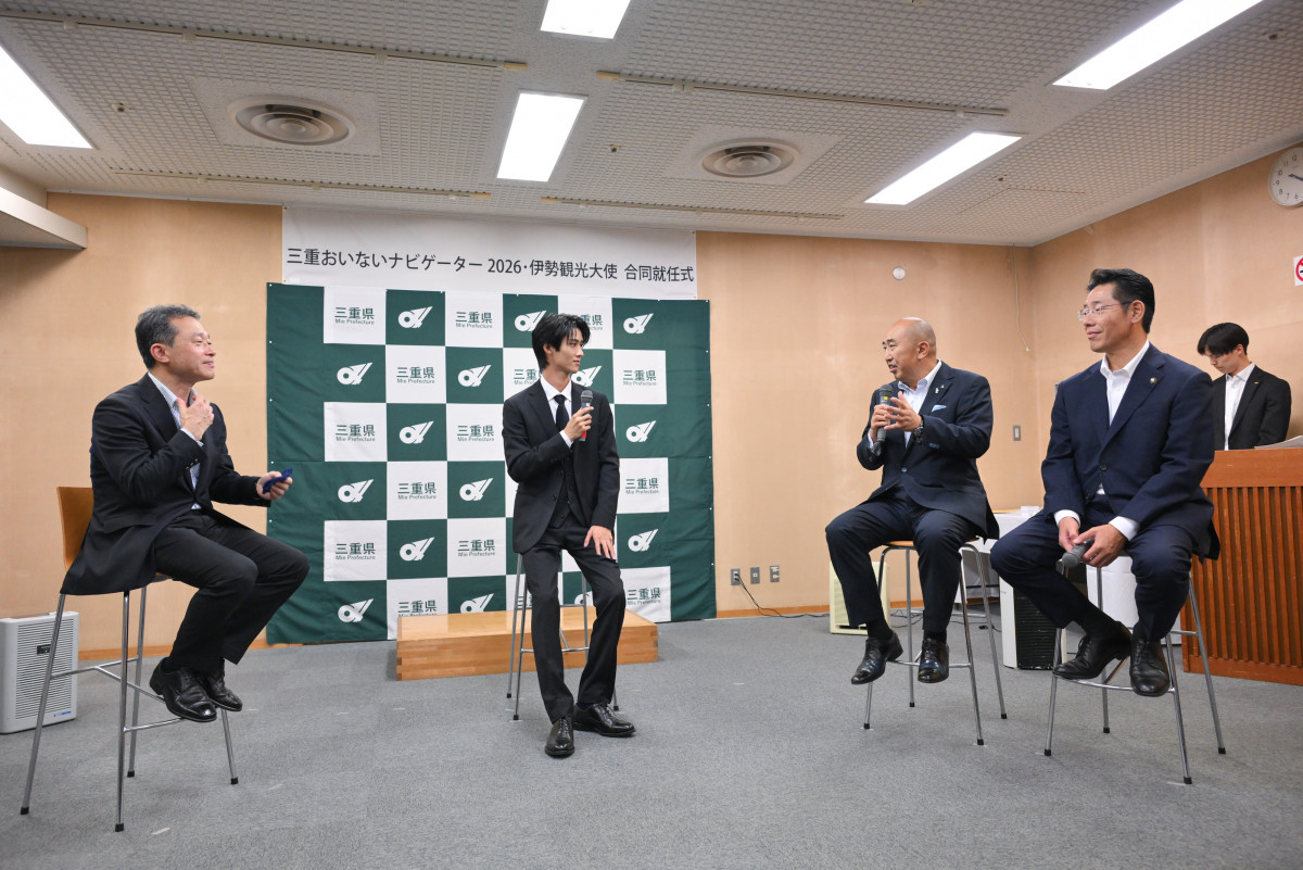 M！LK曽野舜太「うれしすぎて滅！」　三重おいないナビゲーター＆伊勢観光大使就任に喜び