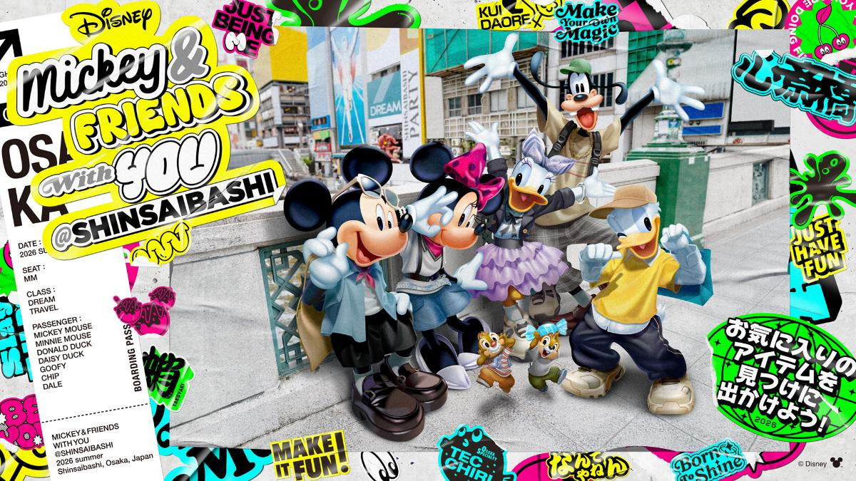 ミッキー&フレンズが心斎橋の街に登場! スペシャルグッズや景品が当たるガシャポンなど展開