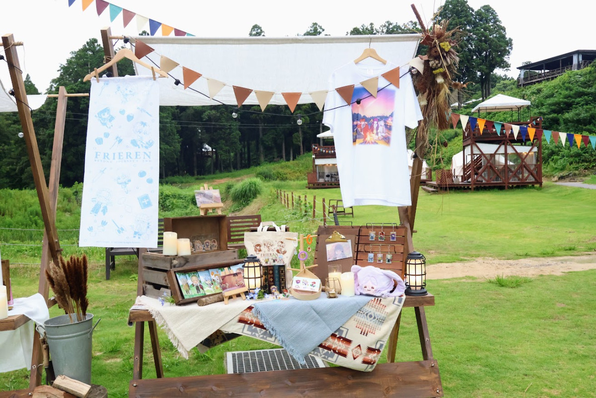 20260717 『葬送のフリーレン』×農園リゾートTHE FARM