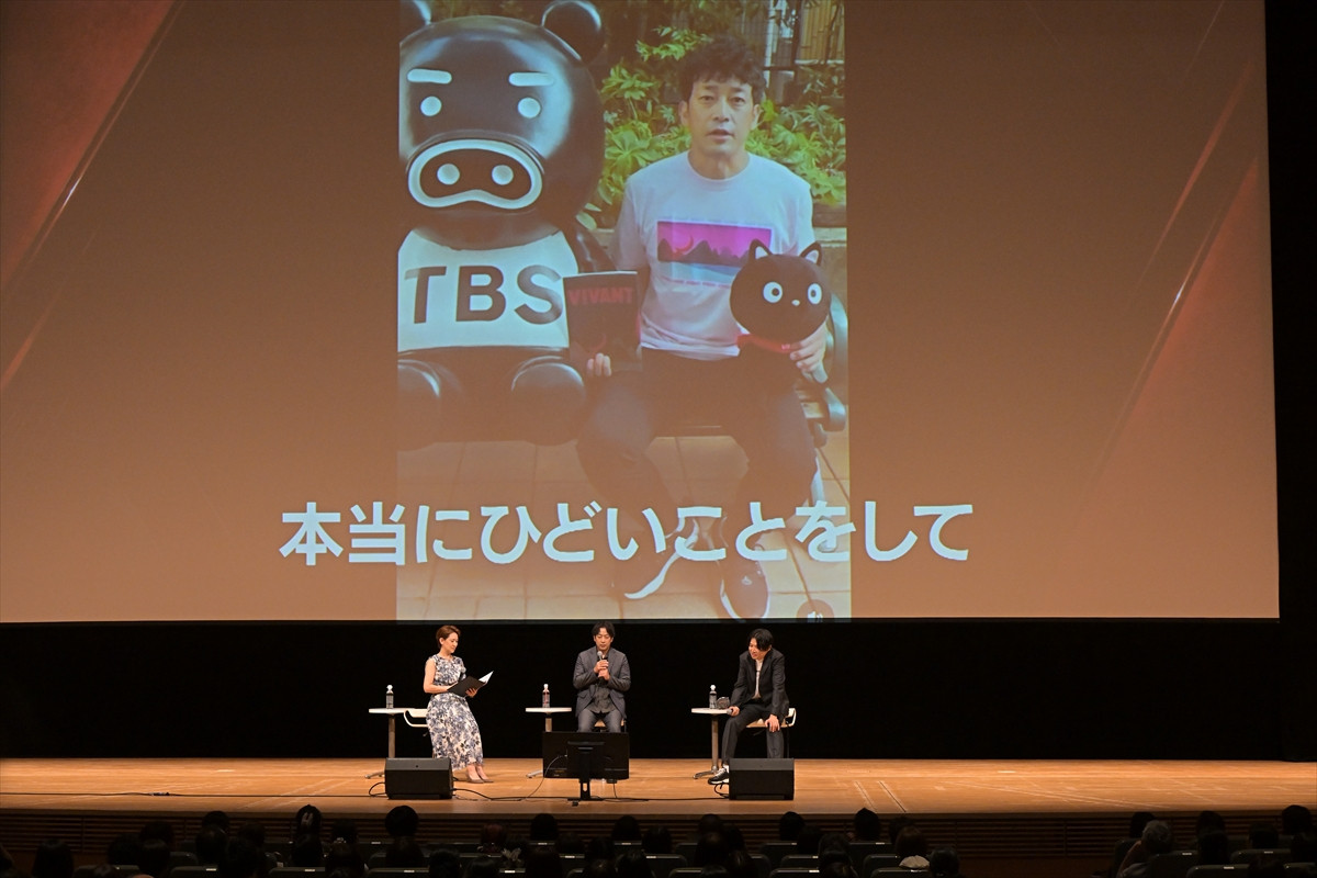 “Mr.VIVANT”迫田孝也「下がった好感度をラジオ『VIVANT 悪役会議室』を通じて上げたい」　退場したはずの“山本”の新たな役割激白