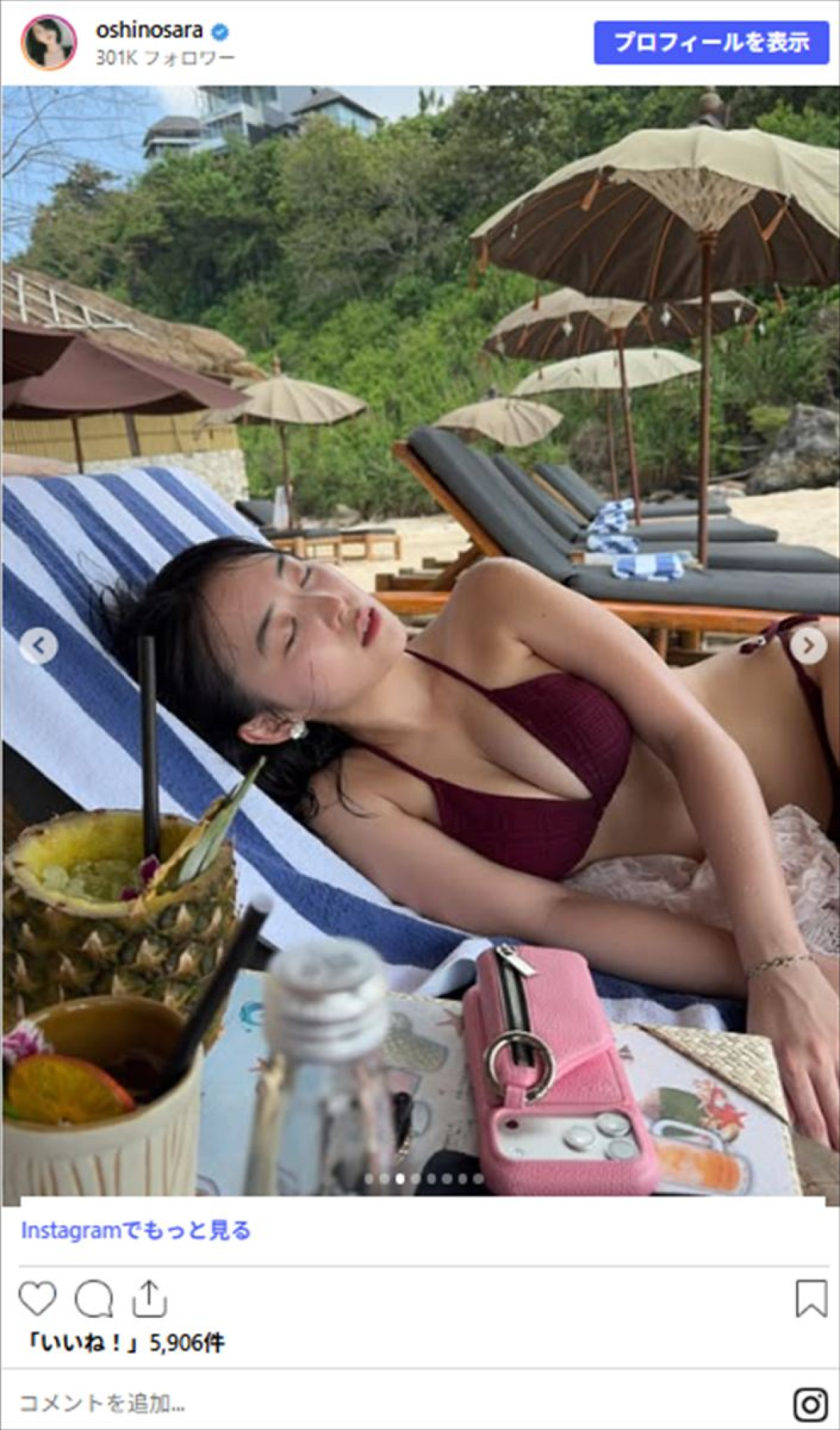 グラドル→女優＆書道家の美女31歳、透き通るような美肌ノースリーブ姿に反響「なんという美しさ」