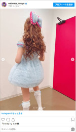かわいいフリフリ衣装！　渡辺美奈代　※「渡辺美奈代」Instagram