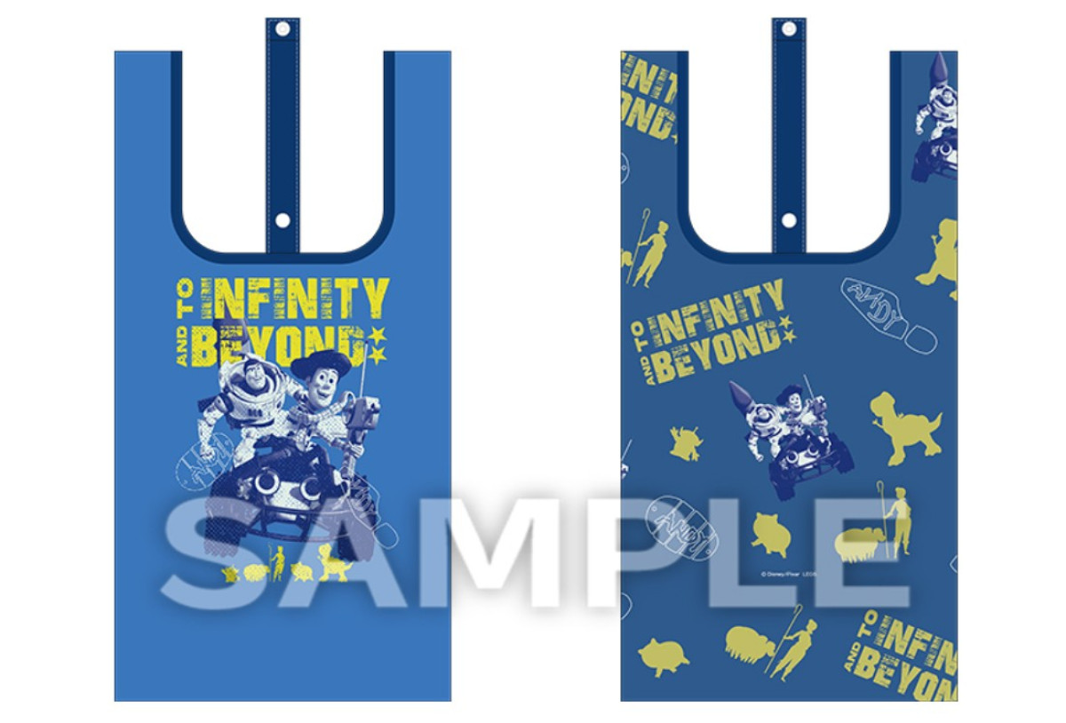 20260722 Disney shopping collection