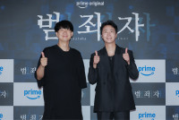 Prime Originalドラマシリーズ『犯罪者』プレミア上映会イベントに登壇した（左から）松永大司監督、チョン・イル