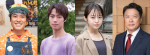 ドラマ『リーガルビート‐逆転の法廷‐』に出演する（左から）前原瑞樹、夏生大湖、伊藤万理華、田中哲司
