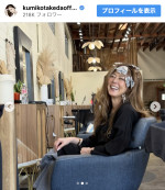 武田久美子、愛娘と美容院へ　※「武田久美子」instagram