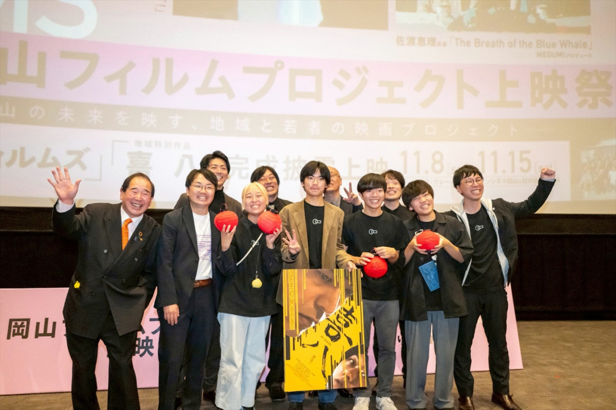 DUNLOP、3Dプリンター技術を活用した『MIRRORLIAR FILMS』との共創成果を発表
