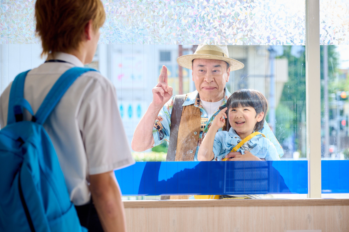 深田竜生×浮所飛貴『夏色の雲が恋と嵐をまきおこす』今夜スタート　青春ホームドラマ・ラブコメディー