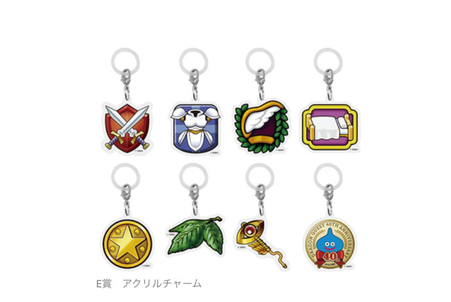 写真）『ドラクエ』40周年を記念したくじ「ふくびき所スペシャル」発売