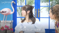 『シャッフルアイランド Season7』第4話より
