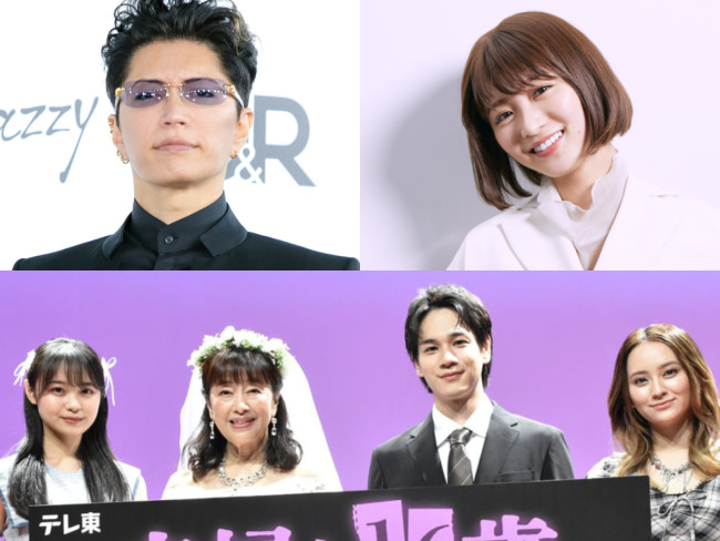 （左上から時計回りで）『ブラックトリック～裁きを操る弁護人～』に主演するGACKT、『告白－25年目の秘密－』に出演する岡崎紗絵、『夫婦と16歳〜狂気の隣人〜』に出演する岡田結実、 豆原一成、かたせ梨乃、林芽亜里