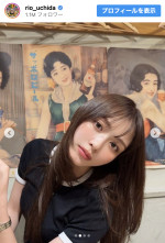 内田理央、黒トップスで美スタイル全開　※「内田理央」Instagram