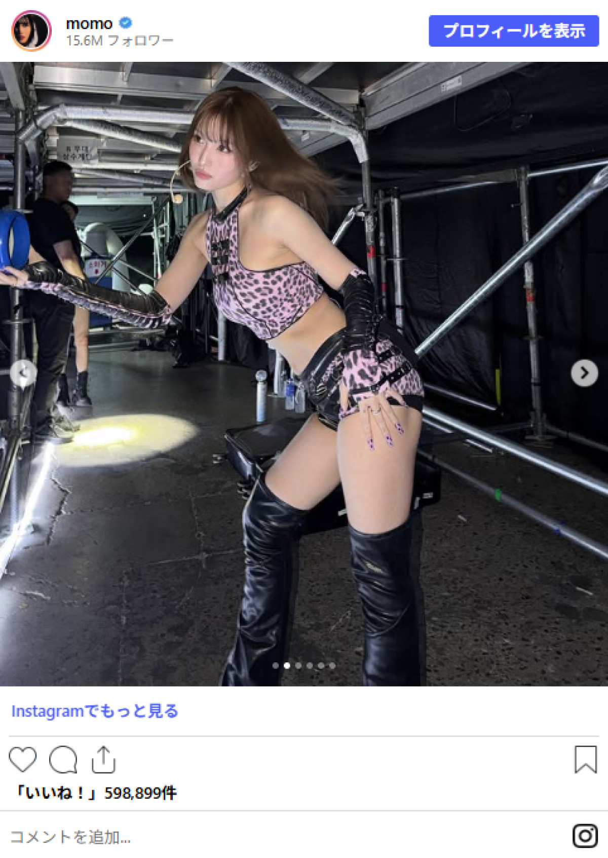 20260714 モモ