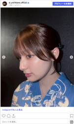 吉川愛、かれんな浴衣姿　※「吉川愛」Instagram