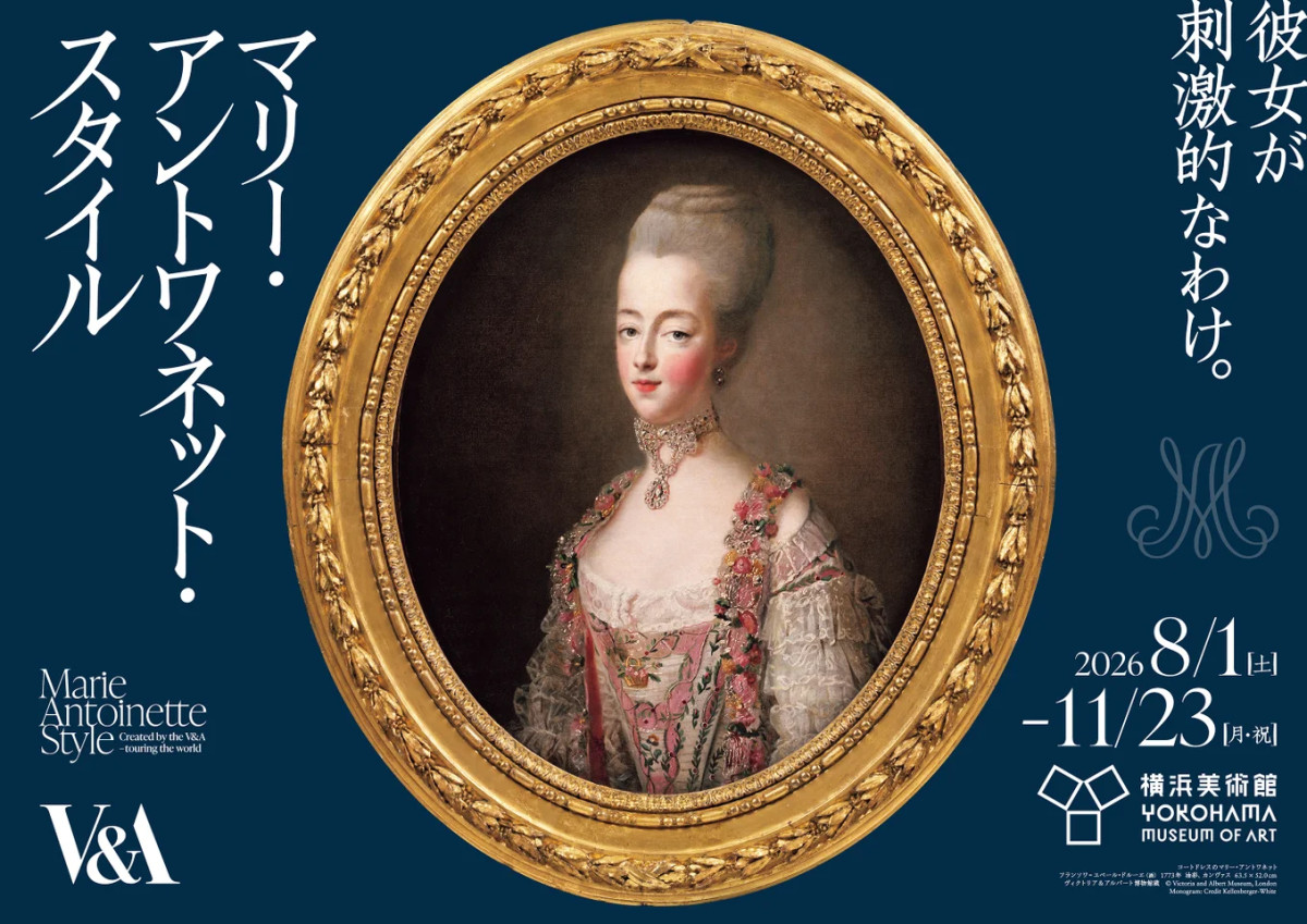 20260722 ハローキティ×展覧会「マリー・アントワネット・スタイル」