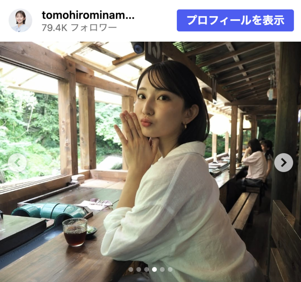 『ゴゴスマ』24歳美女、タンクトップで「夏を大満喫」中の姿に反響「可愛い過ぎる」