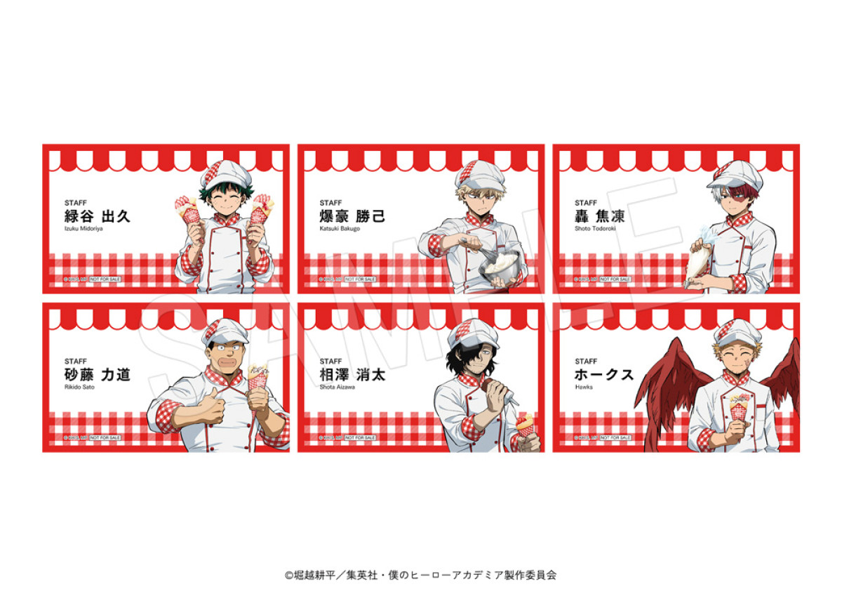 20260731 『ヒロアカ』×「マリオンクレープ」