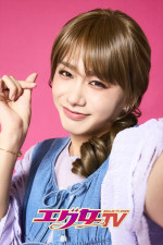 『エグ女TV2026』に出演する磯野亨
