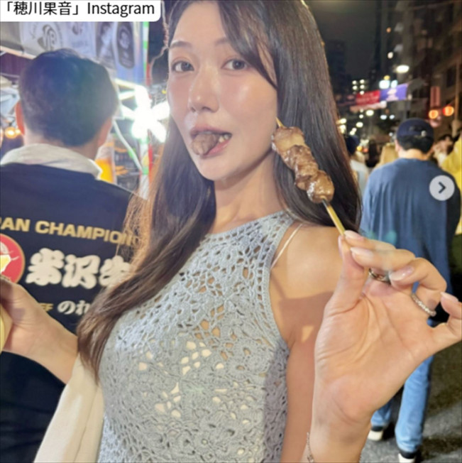 穂川果音、ソロショット　※「穂川果音」Instagram