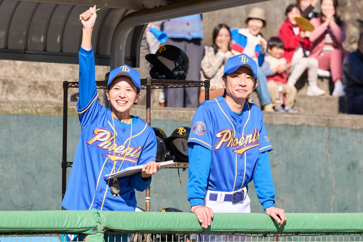 相葉雅紀主演『４アウト』黒島結菜＆松本利夫らが写る新場面カット公開　キャスト登壇イベントも決定