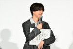映画『5秒で完全犯罪を生成する方法』完成披露試写会に登壇した重岡大毅
