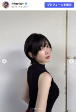 光宗薫、ノースリーブ姿のソロショットを披露　※「光宗薫」Instagram