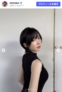 光宗薫、ノースリーブ姿のソロショットを披露　※「光宗薫」Instagram