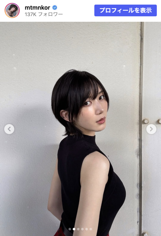 光宗薫、ノースリーブ姿のソロショットを披露　※「光宗薫」Instagram