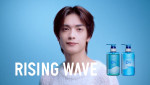 「RISING WAVE」ブランドムービカット