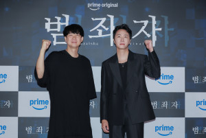 Prime Originalドラマシリーズ『犯罪者』プレミア上映会イベントに登壇した（左から）松永大司監督、チョン・イル