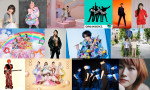 8月17日放送の『CDTVライブ！ライブ！』出演アーティスト