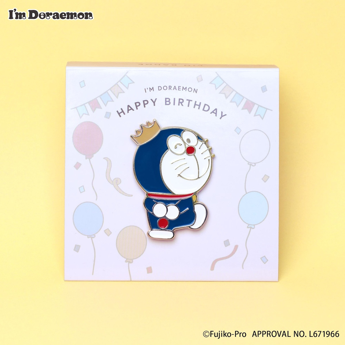 260819_ドラえもん“誕生日記念グッズ”