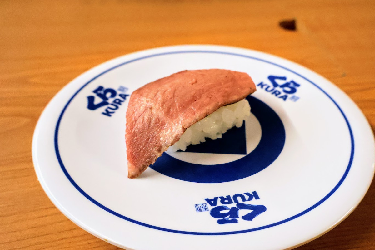 20260819 くら寿司「うなぎと肉フェア」