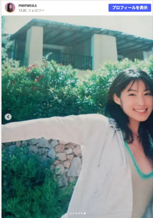 佐藤寛子、グラドル時代の写真の数々を公開　※「佐藤寛子」Instagram