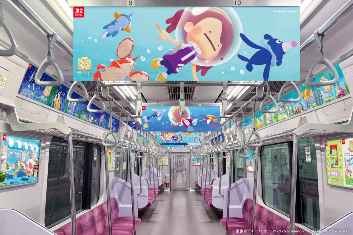20260803 リアル『ぽこポケ』体験！『ブクブクうみぞこの街』in横浜赤レンガ倉庫