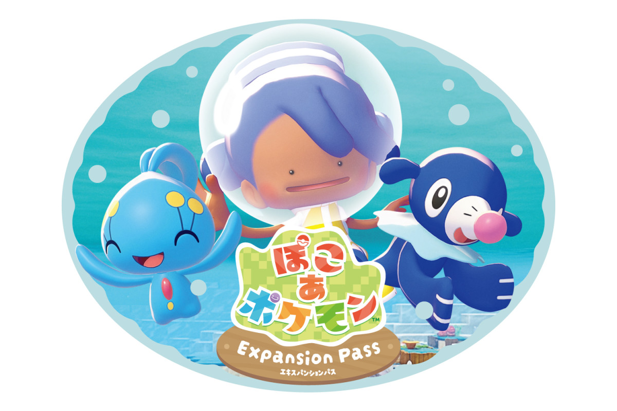 20260803 リアル『ぽこポケ』体験！『ブクブクうみぞこの街』in横浜赤レンガ倉庫