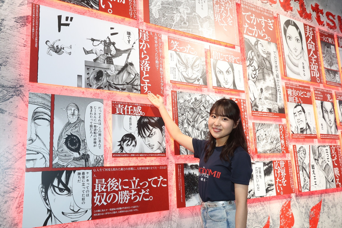 連載20周年記念イベント『キンキンキングダム』に舞台版カイネ役・森莉那が潜入！【密着レポート】