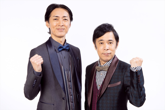 ドラマ『名探偵のままでいて』にゲスト出演するナインティナイン