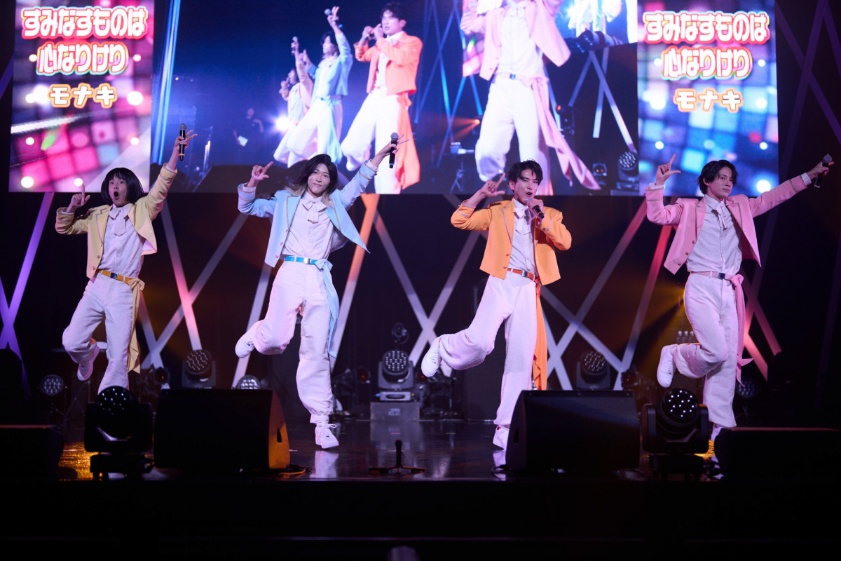 モナキ、初ツアー東京公演をZepp Hanedaで開催　モナカマの前で次のステージを宣言