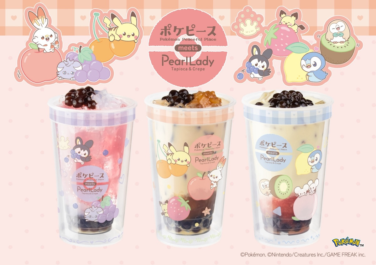 260831_『ポケピース』×「パールレディ」