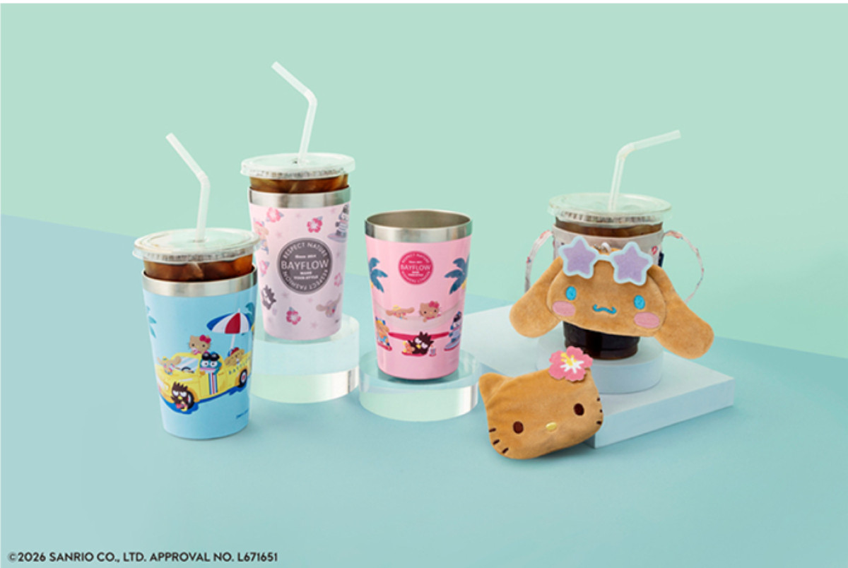 日焼けしたサンリオキャラクターズの“タンブラー付きブック”発売へ! 顔型スリーブも登場