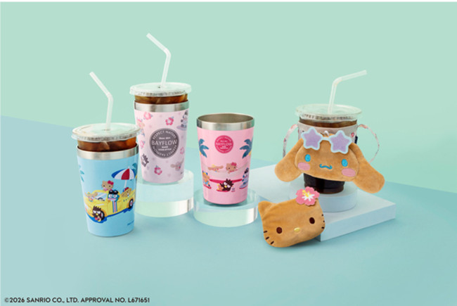 日焼けしたサンリオキャラクターズの“タンブラー付きブック”発売へ！　顔型スリーブも登場