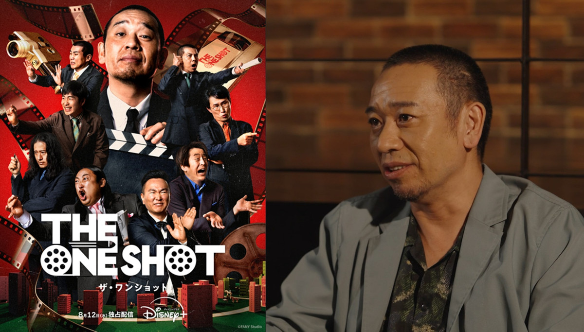  千鳥・大悟、『THE ONE SHOT』スペシャルインタビューの様子