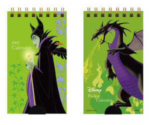 ディズニーヴィランズの「ポケットカレンダー」今年も発売！　マレフィセントやクルエラなど全12種類