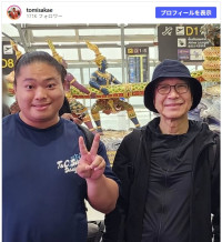 『VIVANT』“ドラム”富栄ドラム＆“長野”小日向文世のオフショット　※「富栄ドラム」Instagram