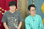 『チャンスの時間』（ABEMA）#372