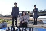 映画『5秒で完全犯罪を生成する方法』場面写真