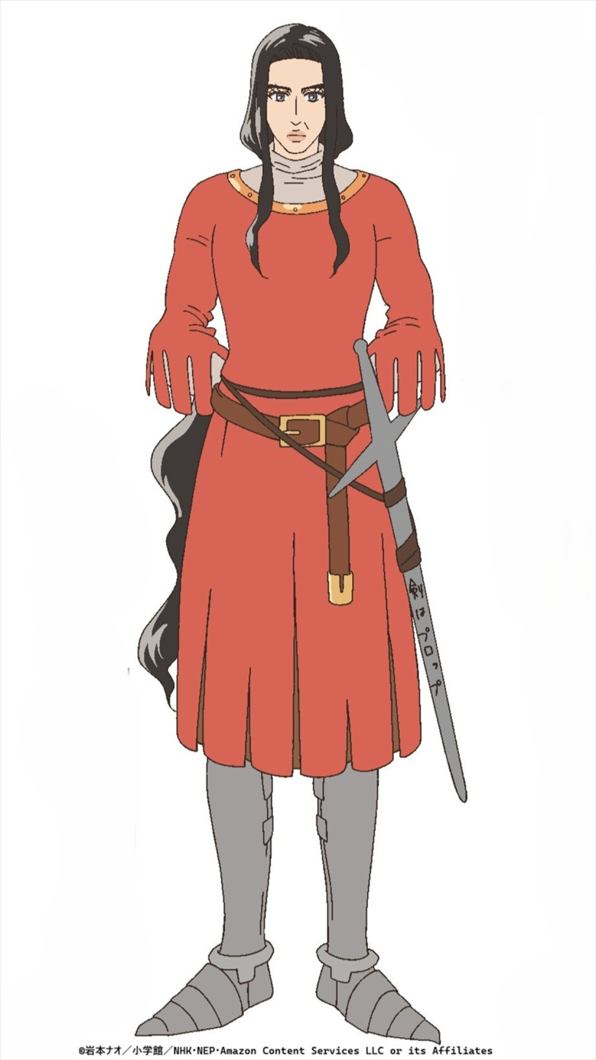 アニメ『マロニエ王国の七人の騎士』10.3放送開始＆PV解禁　七人兄弟キャストに高梨謙吾、川島零士ら