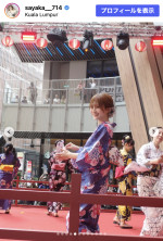 山本彩、ライブ＆盆踊りイベントのオフショットを披露　※「山本彩」instagram