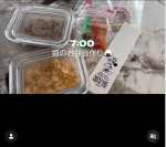 板野友美、手作り弁当　※「板野友美」Instagram